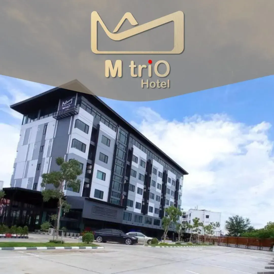 MtriO Hotel Korat MtriO Hotel Korat
