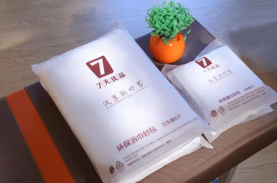 7 Days Premium Jiaozuo Renmin Road Teachers College