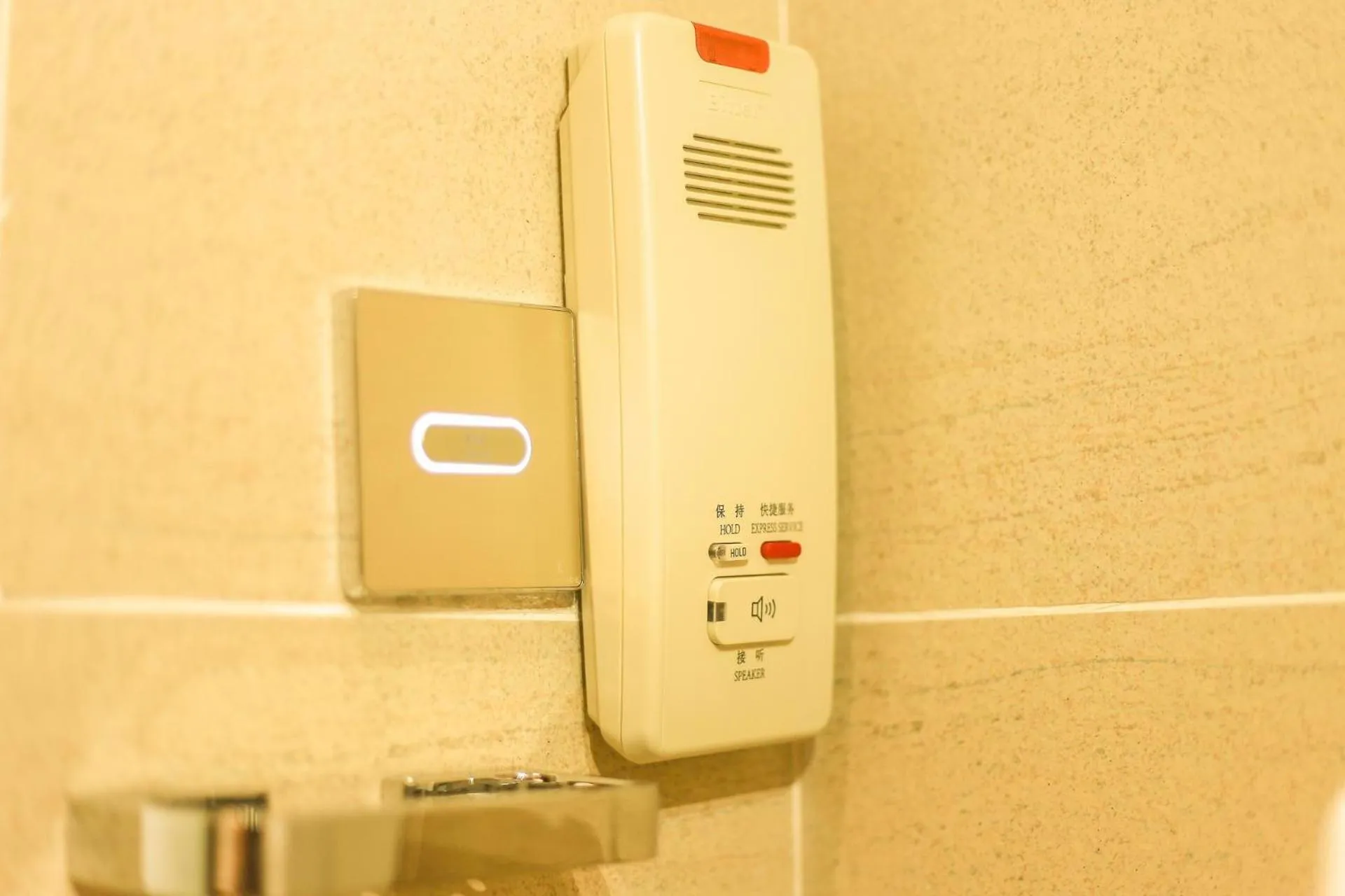 Lavande Hotel Leshan High-speed Railway Station Wanda Plaza