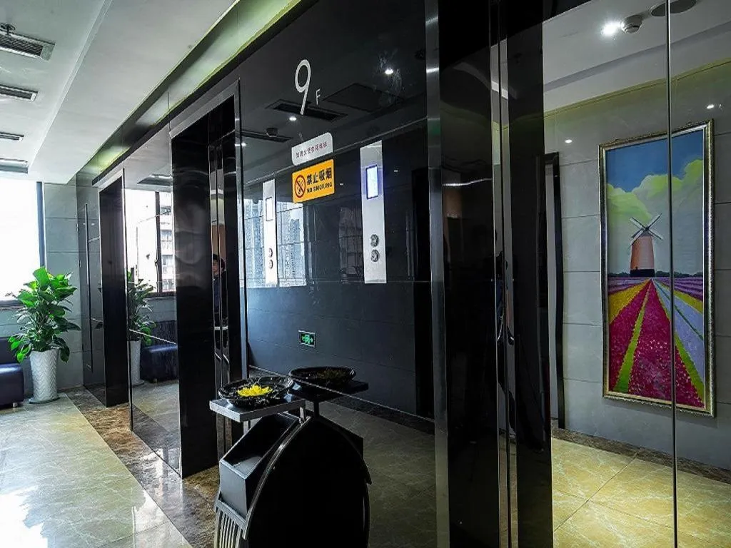 Lavande Hotel Leshan High-speed Railway Station Wanda Plaza