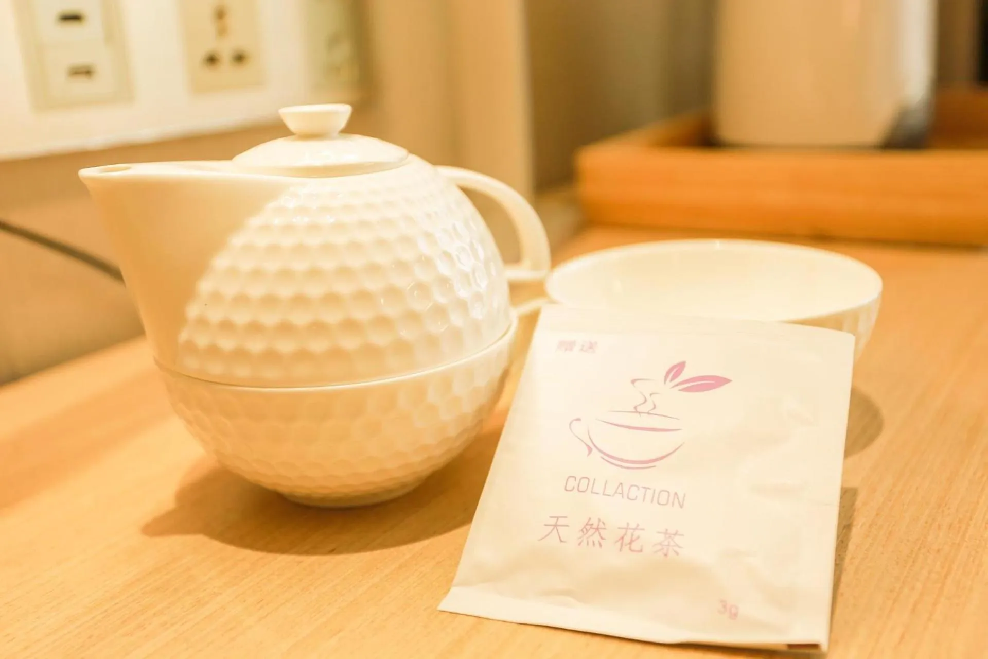 Lavande Hotel Leshan High-speed Railway Station Wanda Plaza