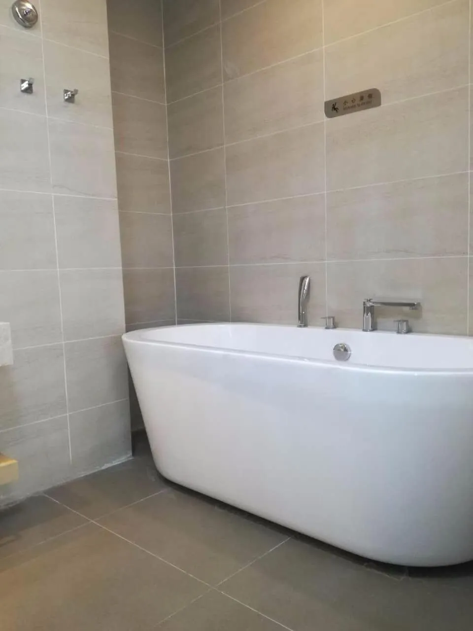 Lavande Hotel Rizhao Haiqu East Road RT-Mart Store