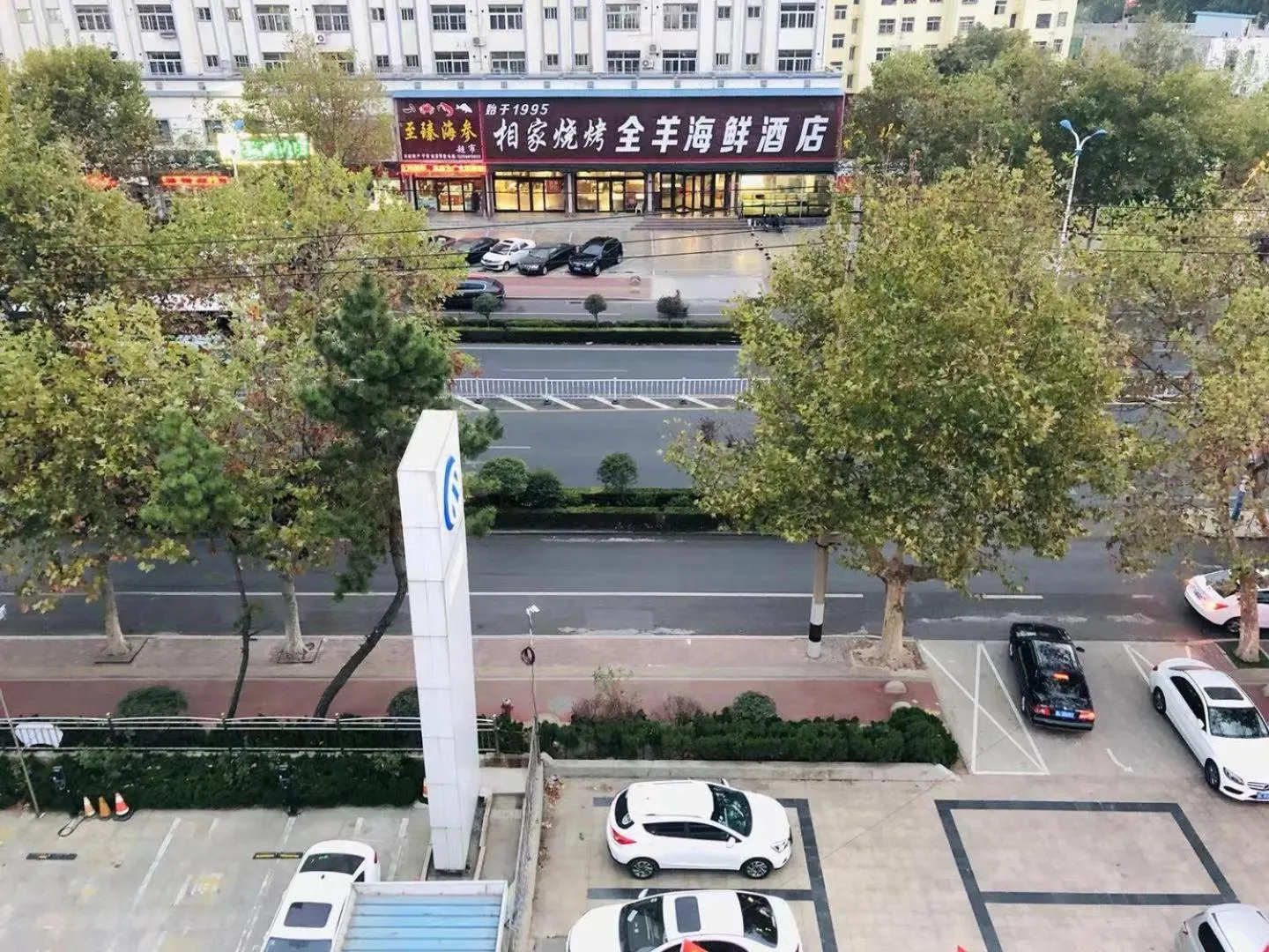 Lavande Hotel Rizhao Haiqu East Road RT-Mart Store