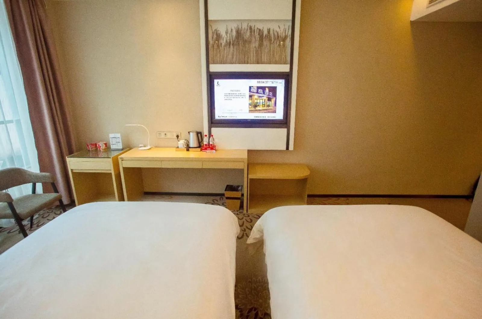 Lavande Hotel Rizhao Haiqu East Road RT-Mart Store