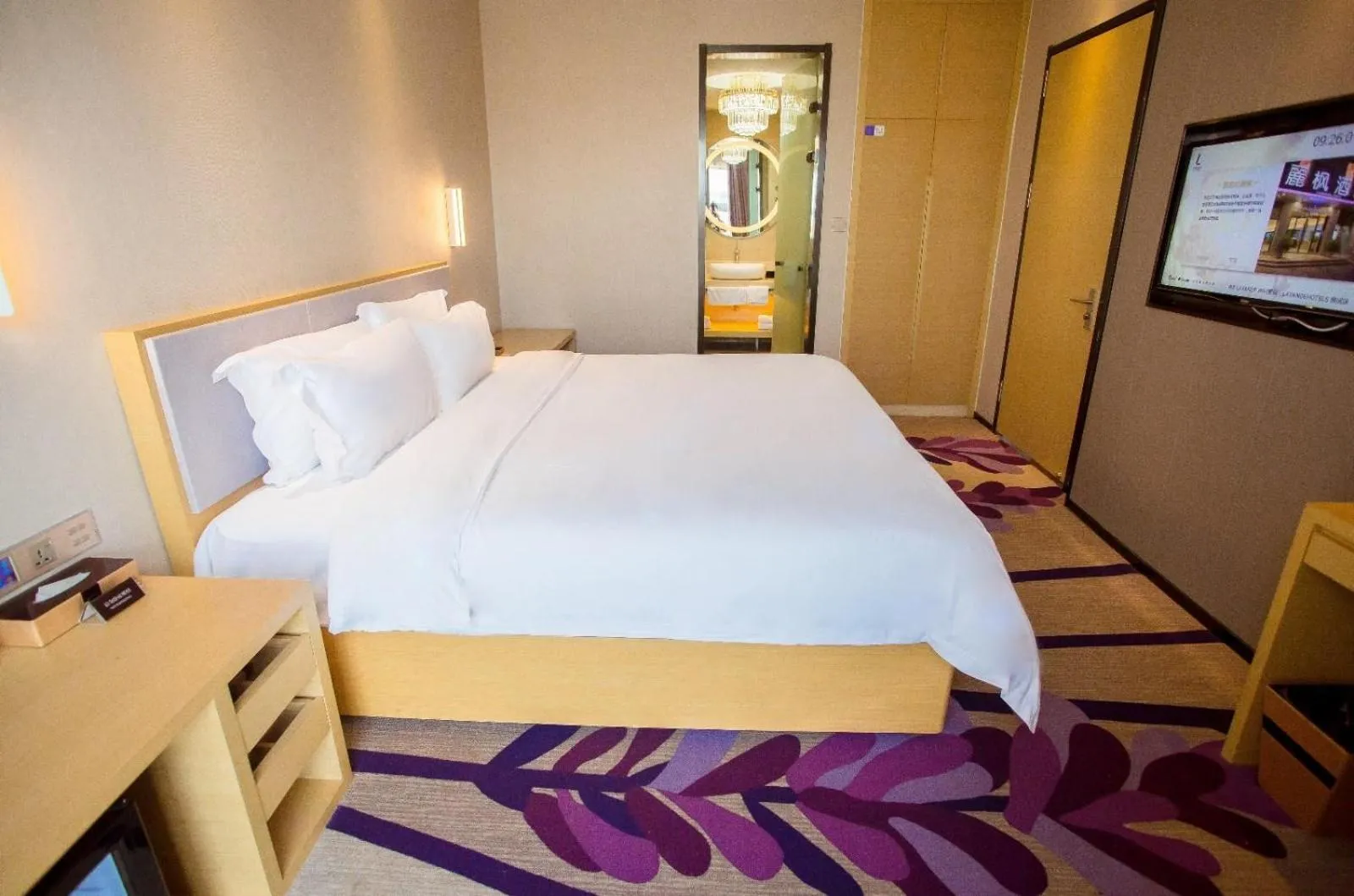 Lavande Hotel Rizhao Haiqu East Road RT-Mart Store