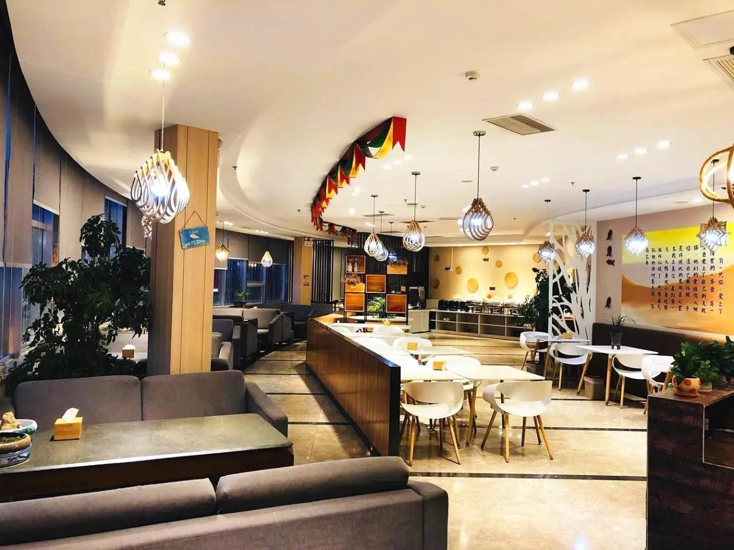 Lavande Hotel Rizhao Haiqu East Road RT-Mart Store