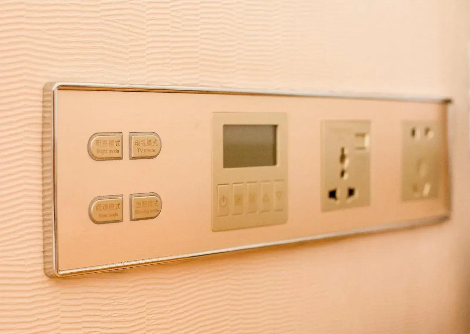 Lavande Hotel Rizhao Haiqu East Road RT-Mart Store Lavande Hotel Rizhao Haiqu East Road RT-Mart Store