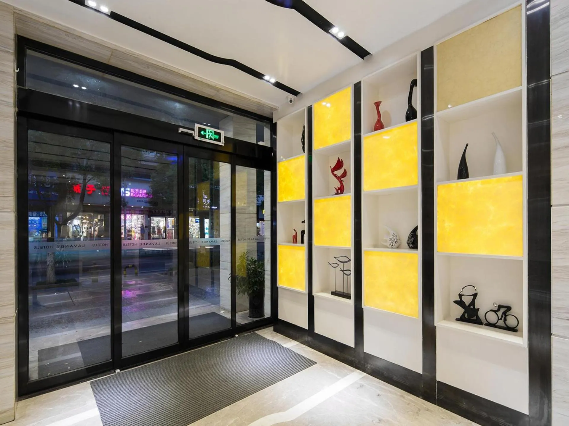 Lavande Hotel Hengyang Changsheng West Road Nanhua University