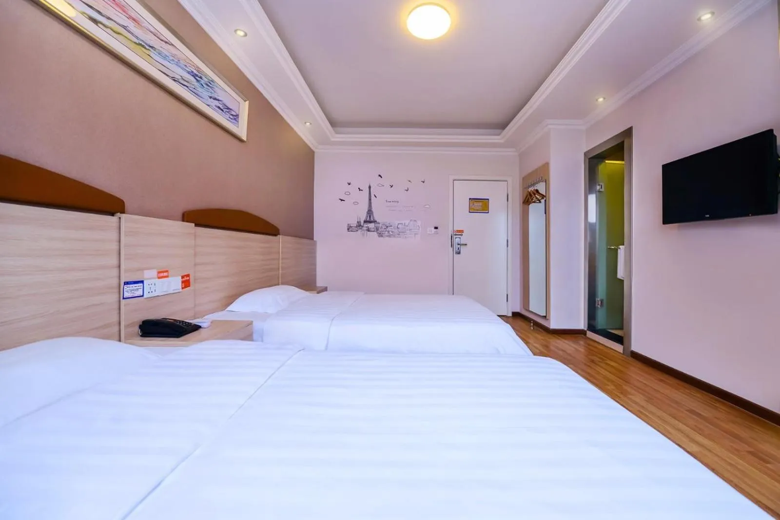 Bed in 7Days Inn Chongqing Changshou Changshou Road