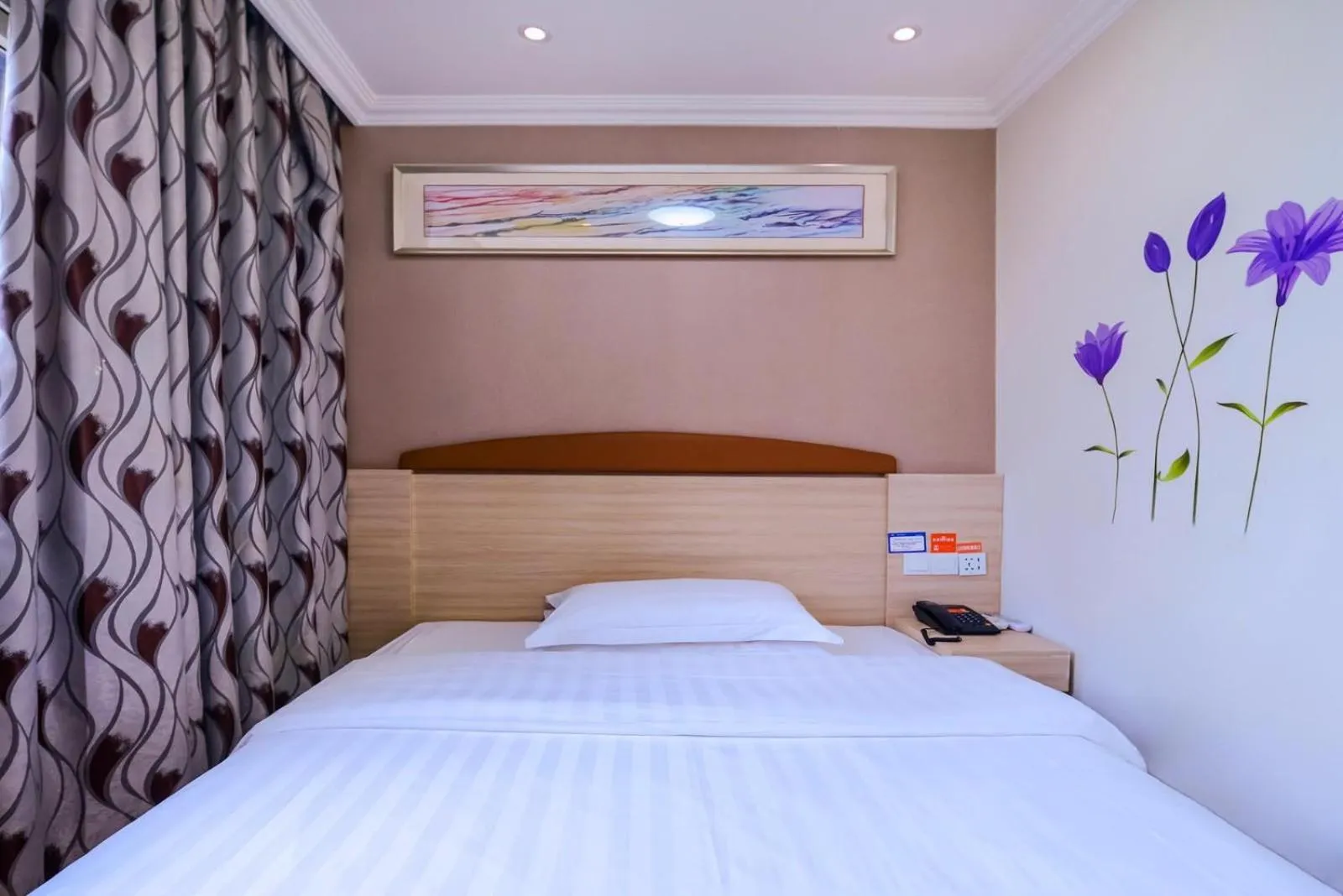 Bed in 7Days Inn Chongqing Changshou Changshou Road