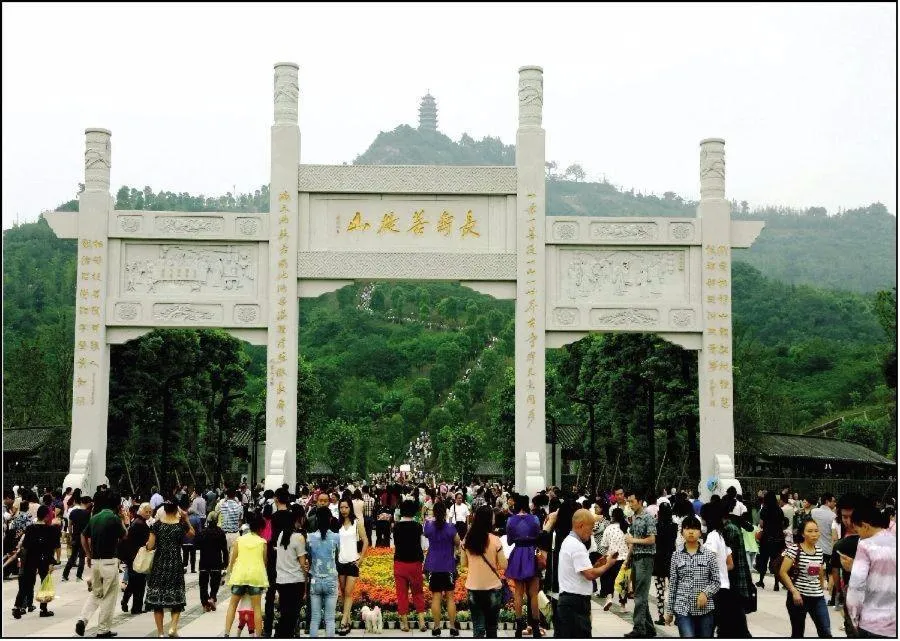 7Days Inn Chongqing Changshou Changshou Road