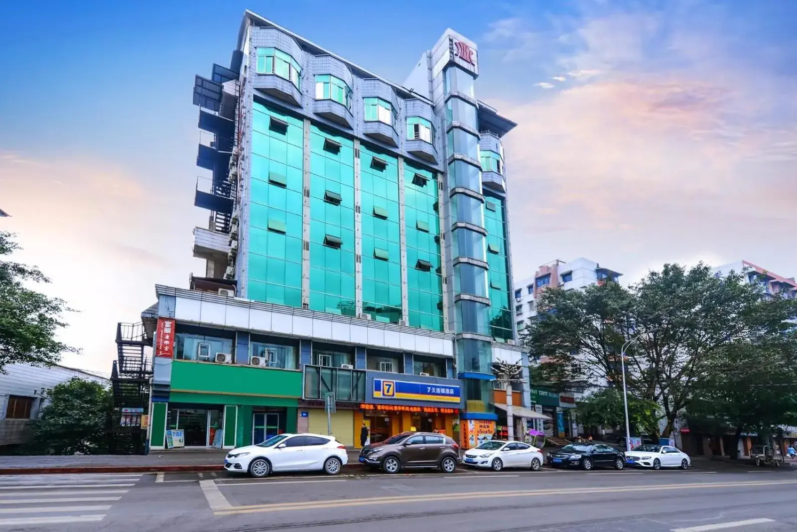 7Days Inn Chongqing Changshou Changshou Road 7Days Inn Chongqing Changshou Changshou Road