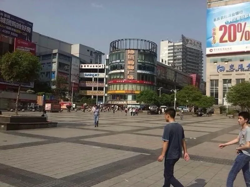 7Days Inn Chongqing Changshou Changshou Road