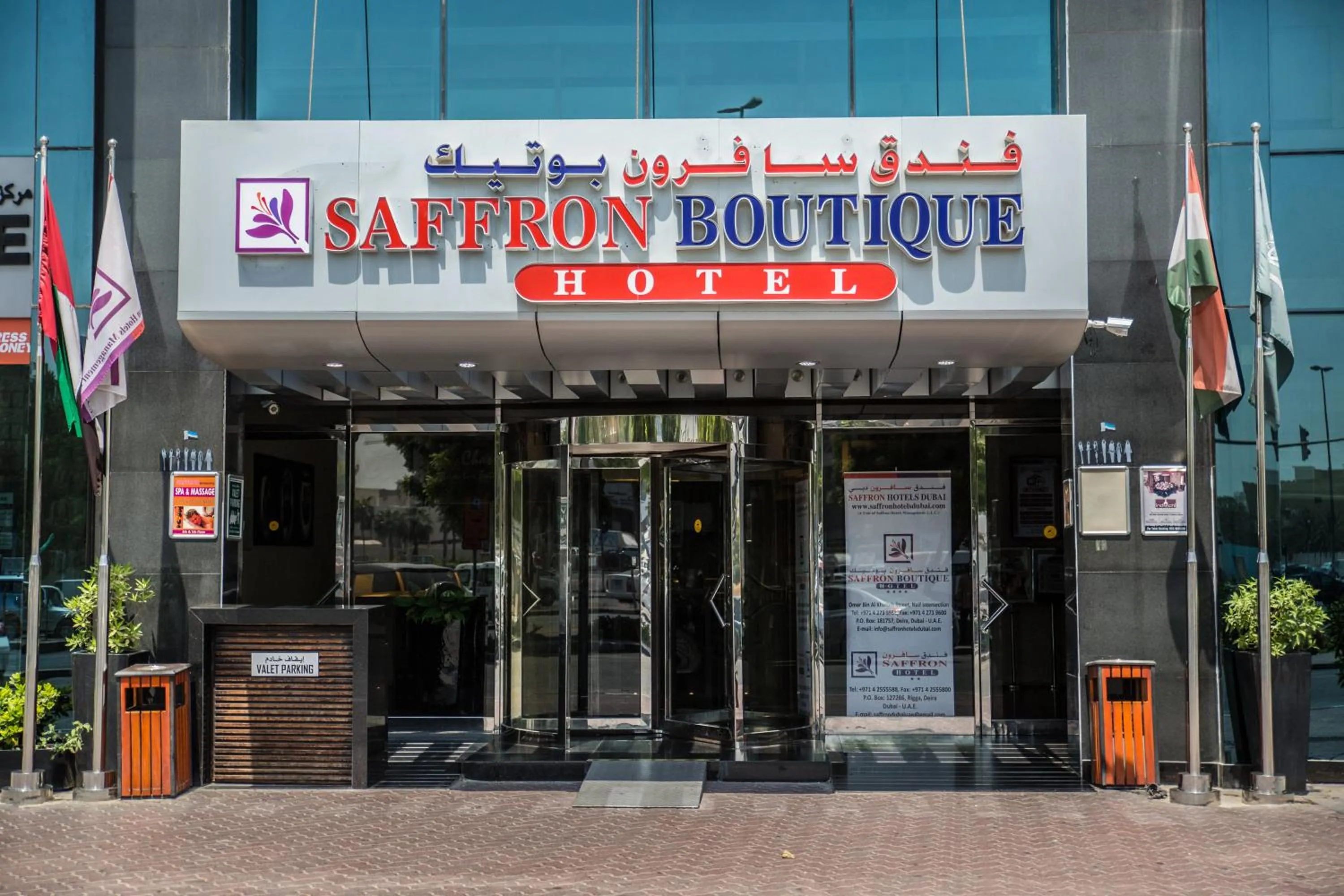 Facade/entrance in Saffron Boutique Hotel