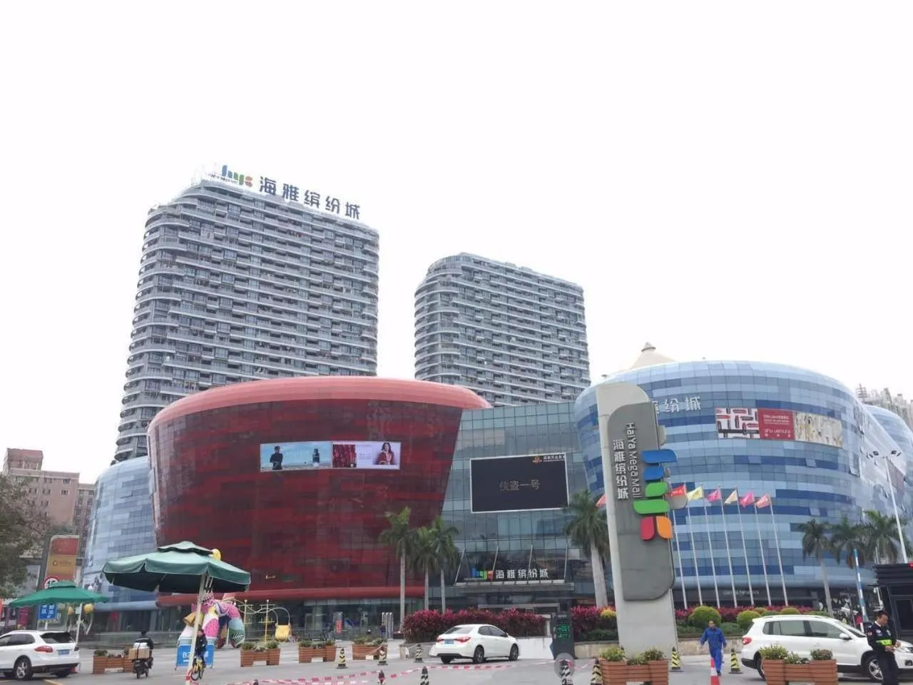 Lavande Hotel Shenzhen Baoan Haiya Binfencheng