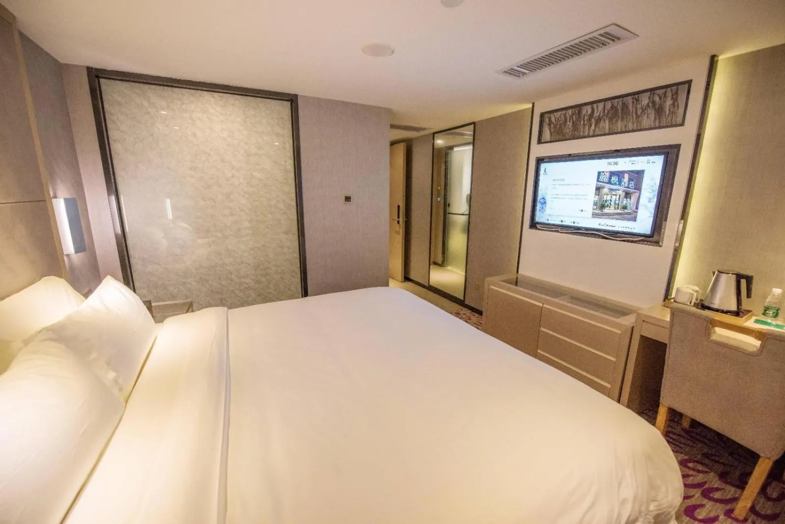 Bed in Lavande Hotel Shenzhen Baoan Haiya Binfencheng