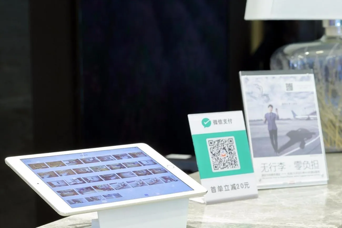 Lavande Hotel Shenzhen Baoan Haiya Binfencheng