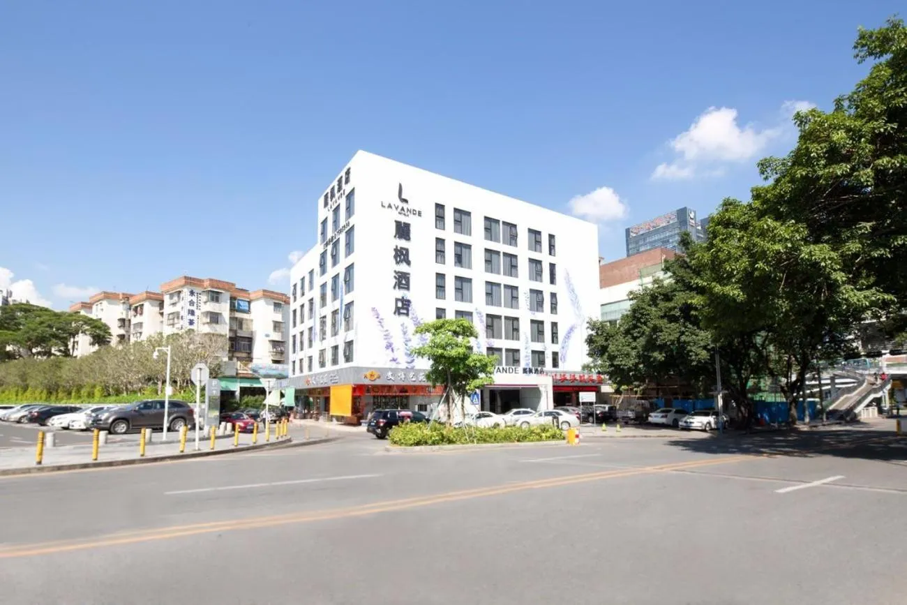 Lavande Hotel Shenzhen Baoan Haiya Binfencheng