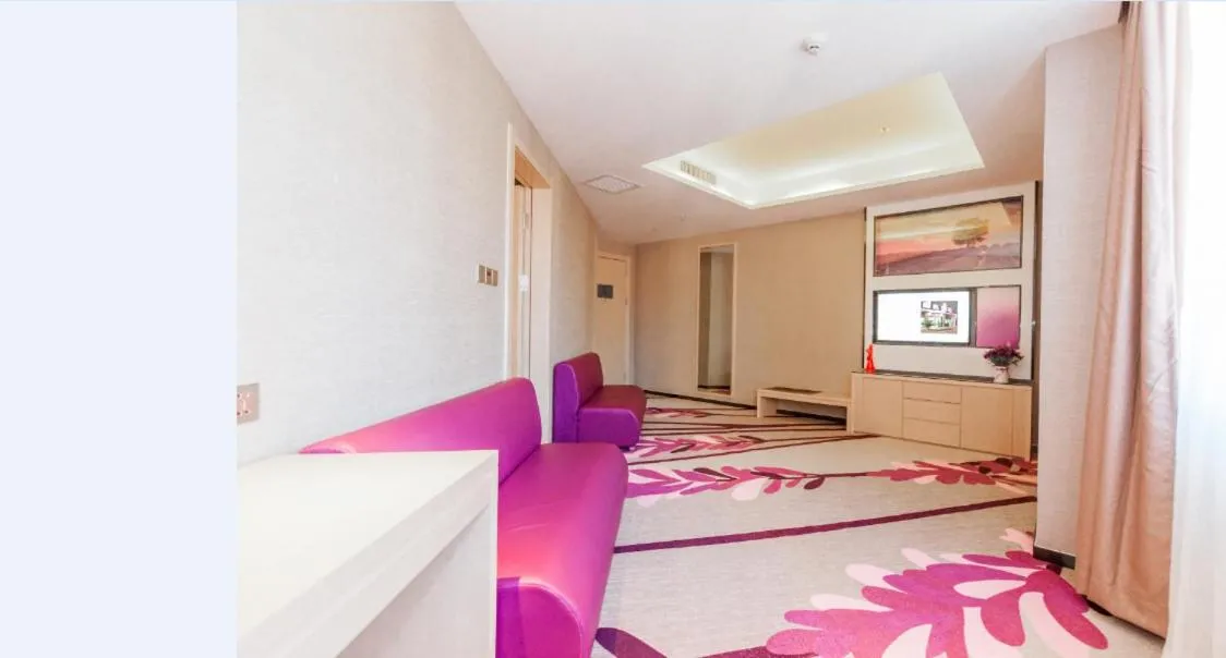 Lavande Hotel Zhangjiakou Victoria Plaza