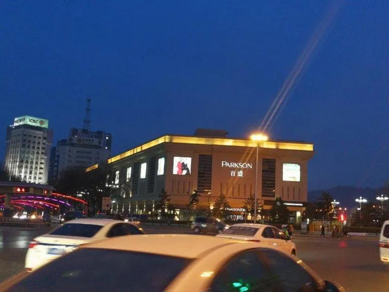 Lavande Hotel Zhangjiakou Victoria Plaza