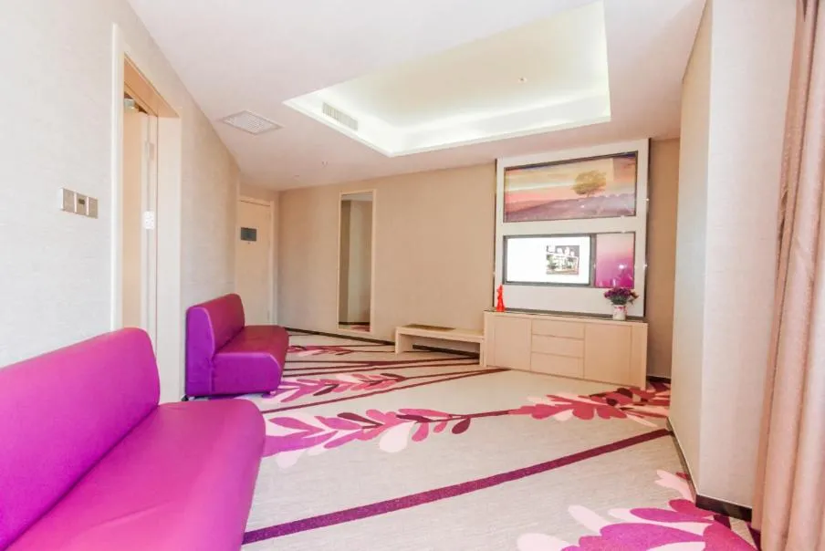 Lavande Hotel Zhangjiakou Victoria Plaza