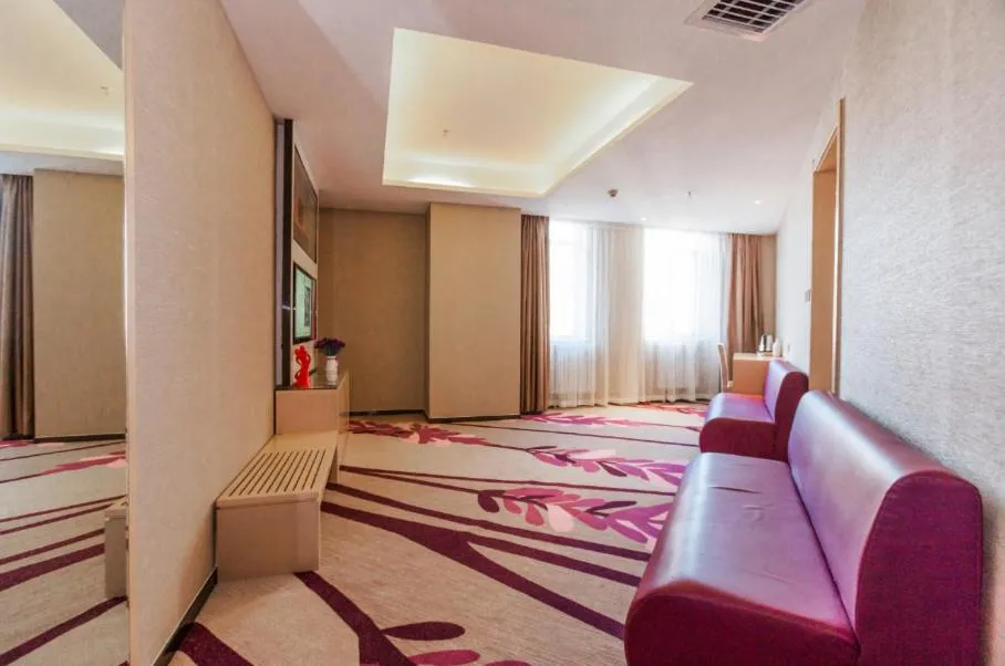 Bed in Lavande Hotel Zhangjiakou Victoria Plaza