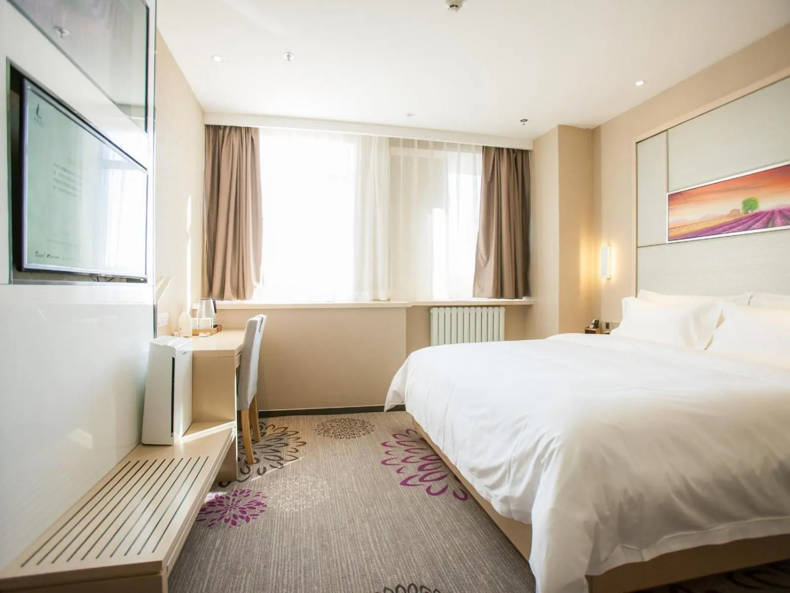 Bed in Lavande Hotel Zhangjiakou Victoria Plaza