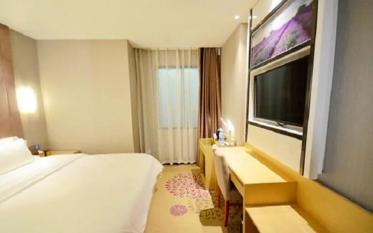 Lavande Hotel Wuhan Nanhu Walmart Store