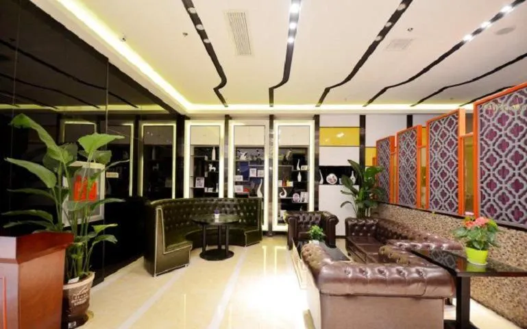 Lavande Hotel Wuhan Nanhu Walmart Store