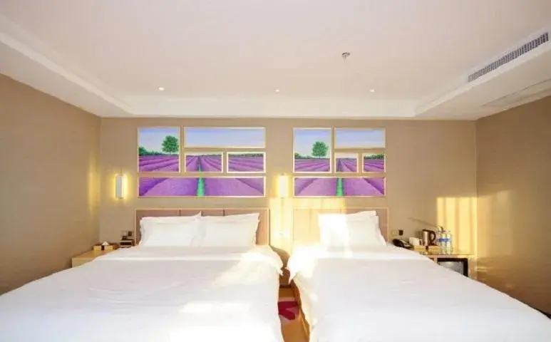 Bed in Lavande Hotel Wuhan Nanhu Walmart Store Bed in Lavande Hotel Wuhan Nanhu Walmart Store