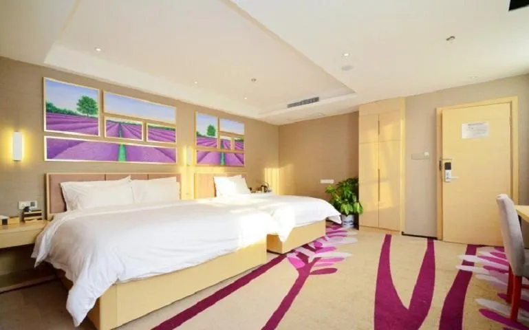 Lavande Hotel Wuhan Nanhu Walmart Store