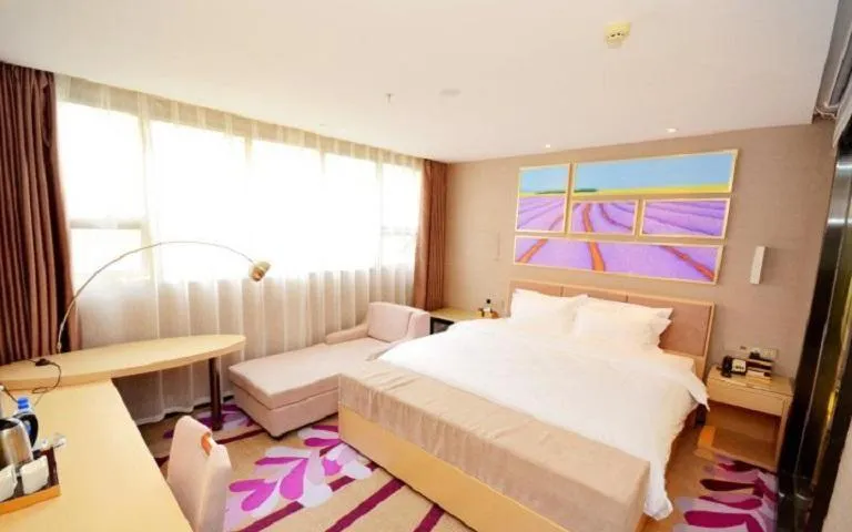 Lavande Hotel Wuhan Nanhu Walmart Store