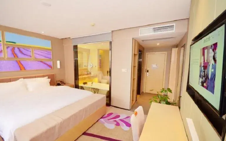 Bed in Lavande Hotel Wuhan Nanhu Walmart Store Bed in Lavande Hotel Wuhan Nanhu Walmart Store