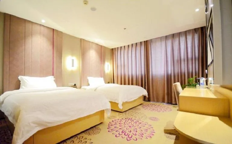 Lavande Hotel Wuhan Nanhu Walmart Store