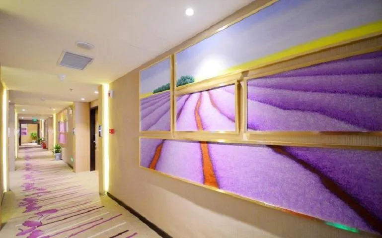 Lavande Hotel Wuhan Nanhu Walmart Store