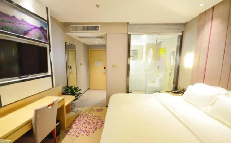 Bed in Lavande Hotel Wuhan Nanhu Walmart Store Bed in Lavande Hotel Wuhan Nanhu Walmart Store