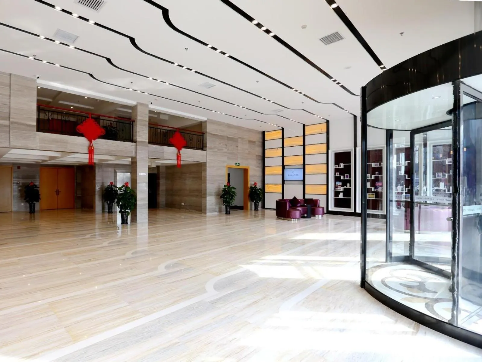 Lavande Hotel Yanjiao Hanwang Road Branch