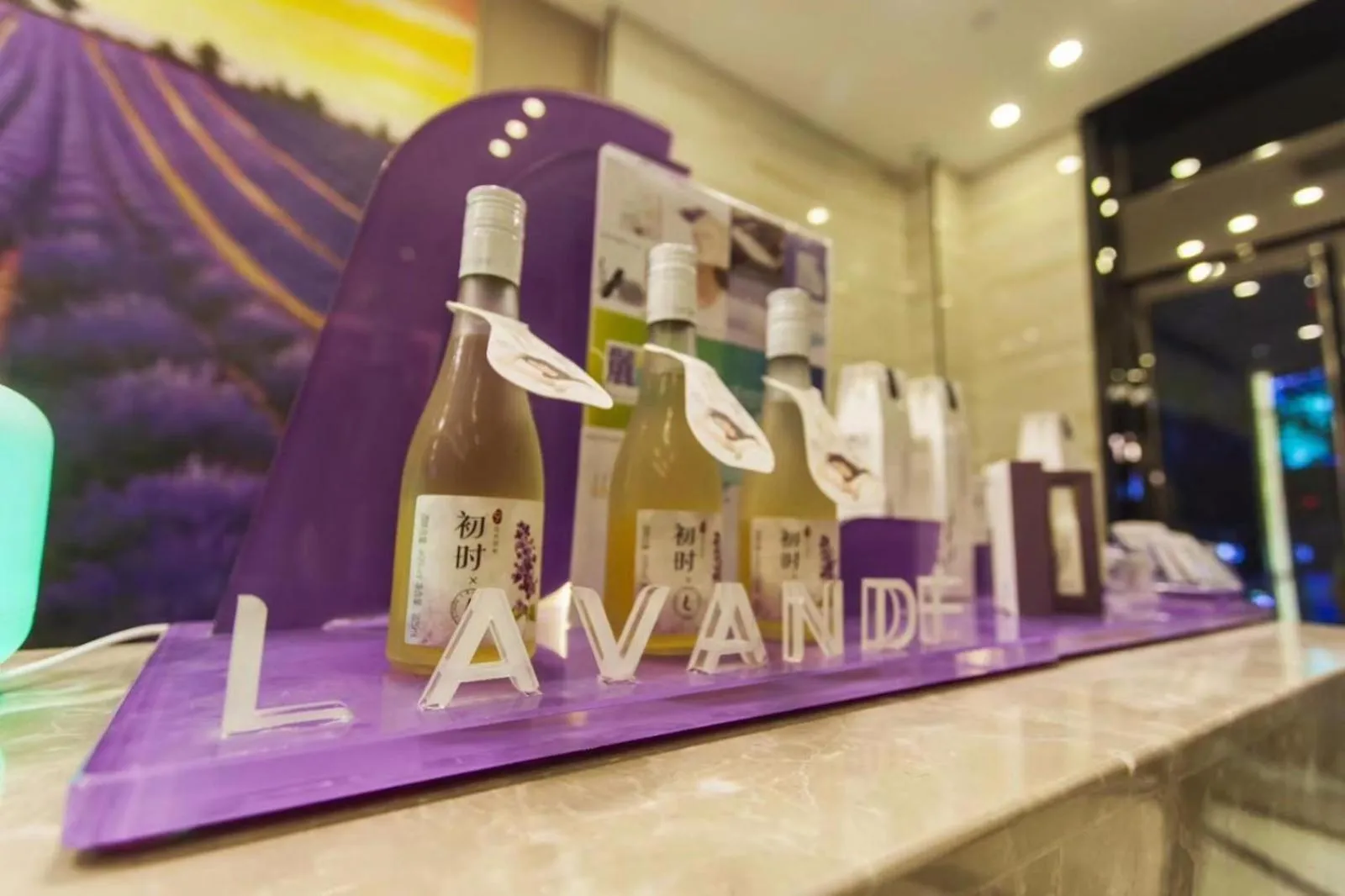 Lavande Hotel Yanjiao Hanwang Road Branch