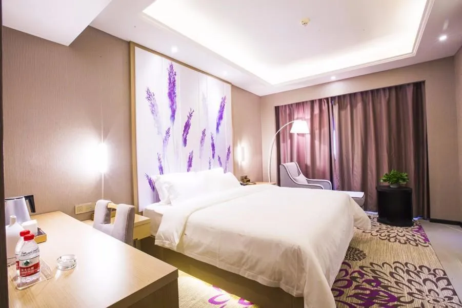 Bed in Lavande Hotel Xinyang Municipal Government Branch