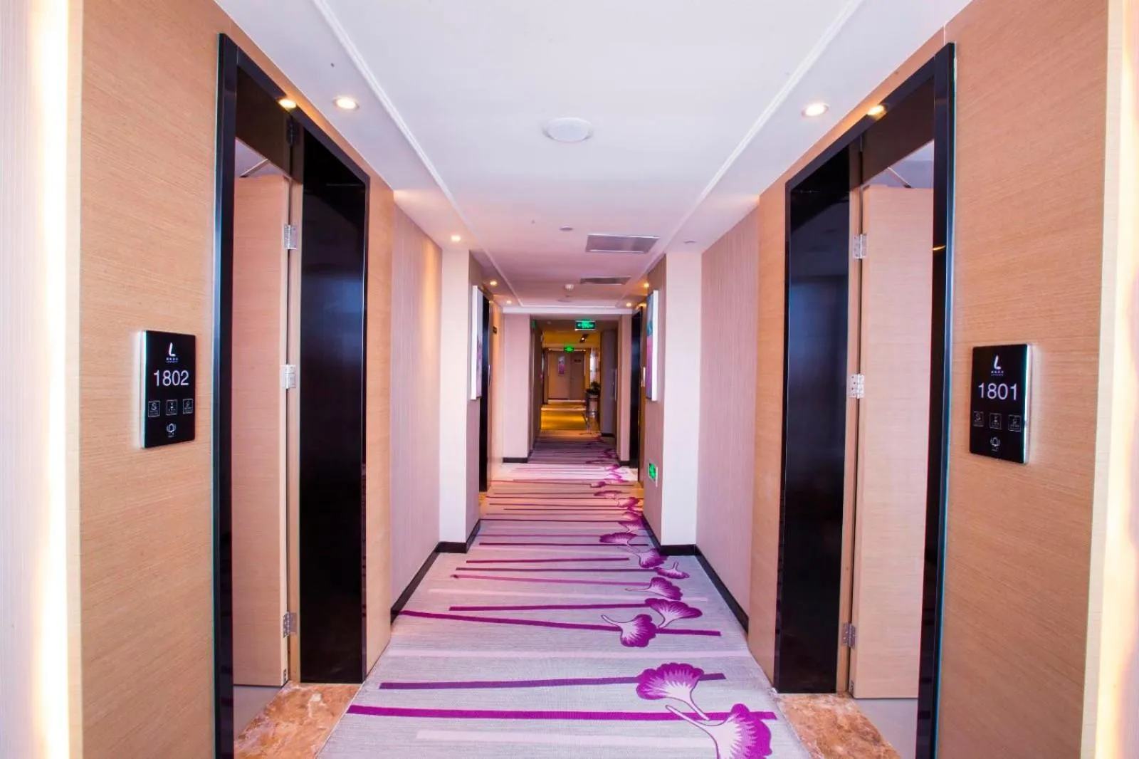 Lavande Hotel Xinyang Municipal Government Branch