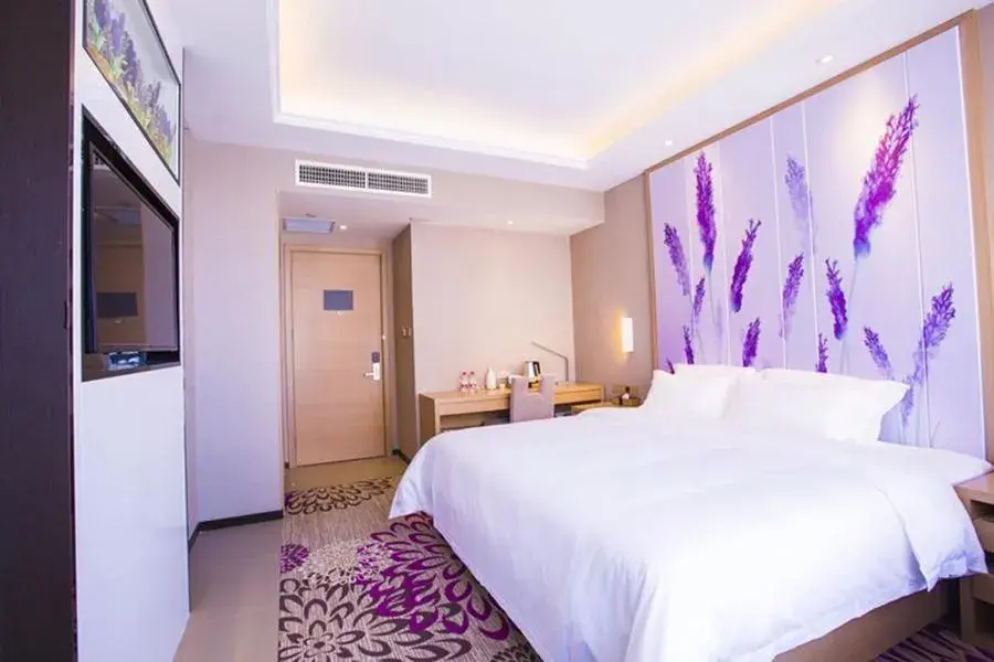 Bed in Lavande Hotel Xinyang Municipal Government Branch Bed in Lavande Hotel Xinyang Municipal Government Branch
