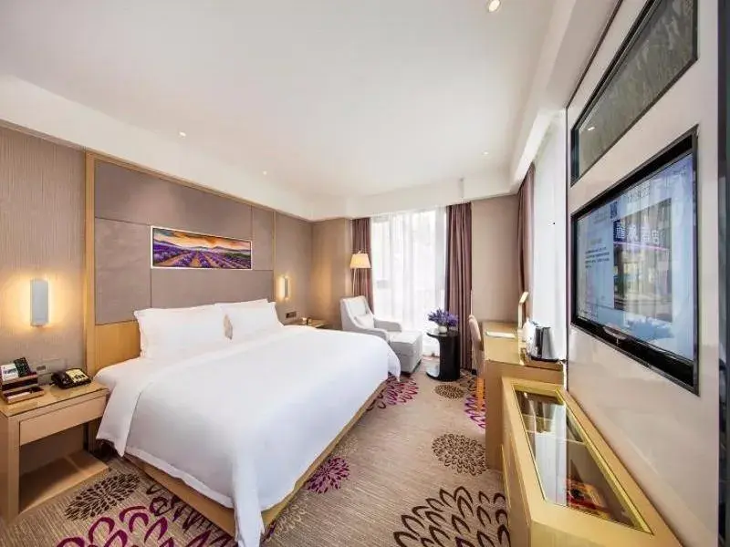 Bed in Lavande Hotel Changde Railway Station Branch Bed in Lavande Hotel Changde Railway Station Branch