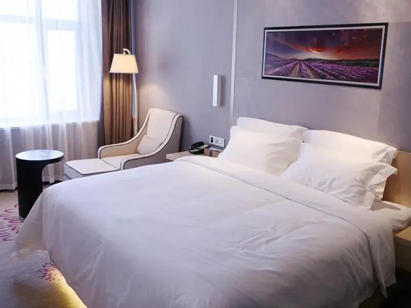 Bed in Lavande Hotel Jilin Songjiang Road Jiangwan Bridge Branch Bed in Lavande Hotel Jilin Songjiang Road Jiangwan Bridge Branch