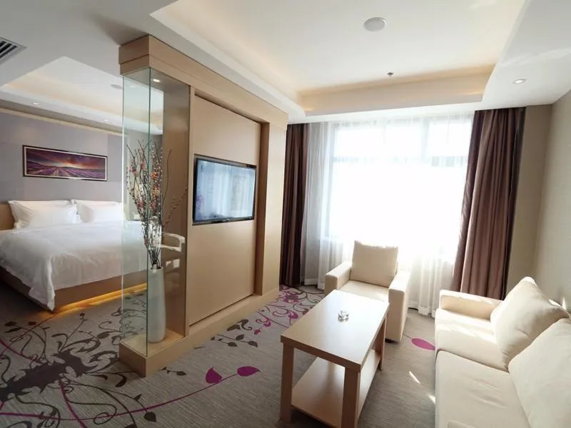 Bed in Lavande Hotel Jilin Songjiang Road Jiangwan Bridge Branch