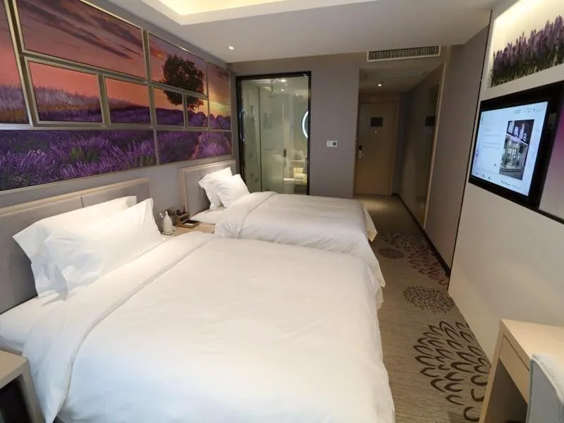 Bed in Lavande Hotel Jilin Songjiang Road Jiangwan Bridge Branch