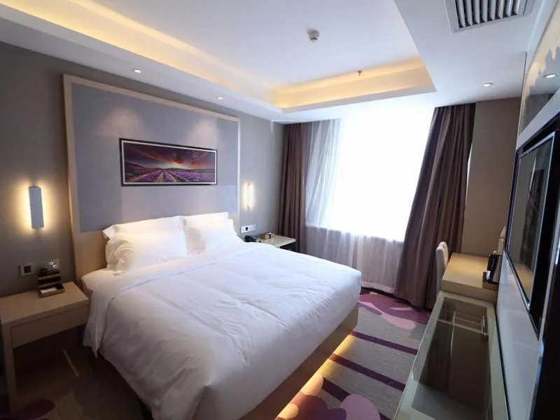 Bed in Lavande Hotel Jilin Songjiang Road Jiangwan Bridge Branch