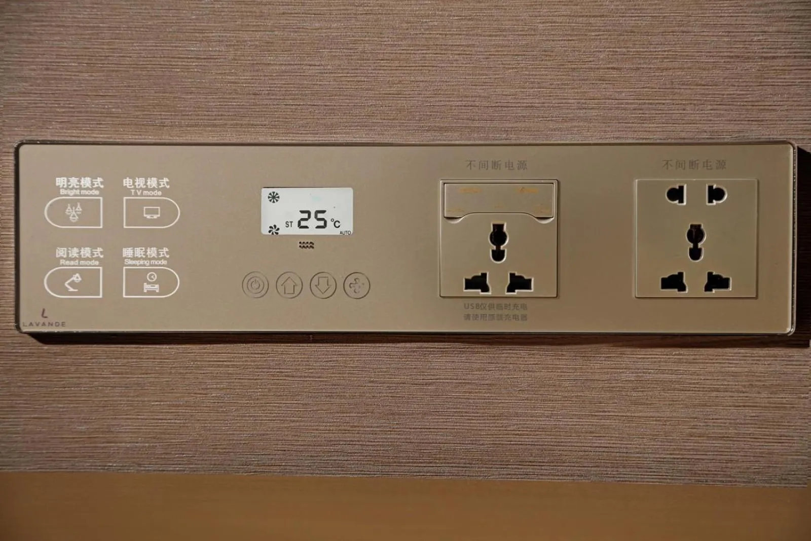 Lavande Hotel Taizhou Railway Station Zhongjia Branch