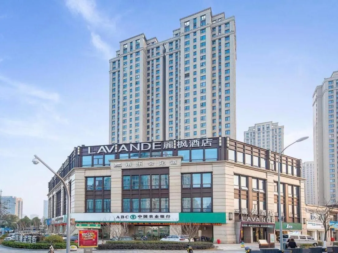 Lavande Hotel Ningbo Railway Station Branch