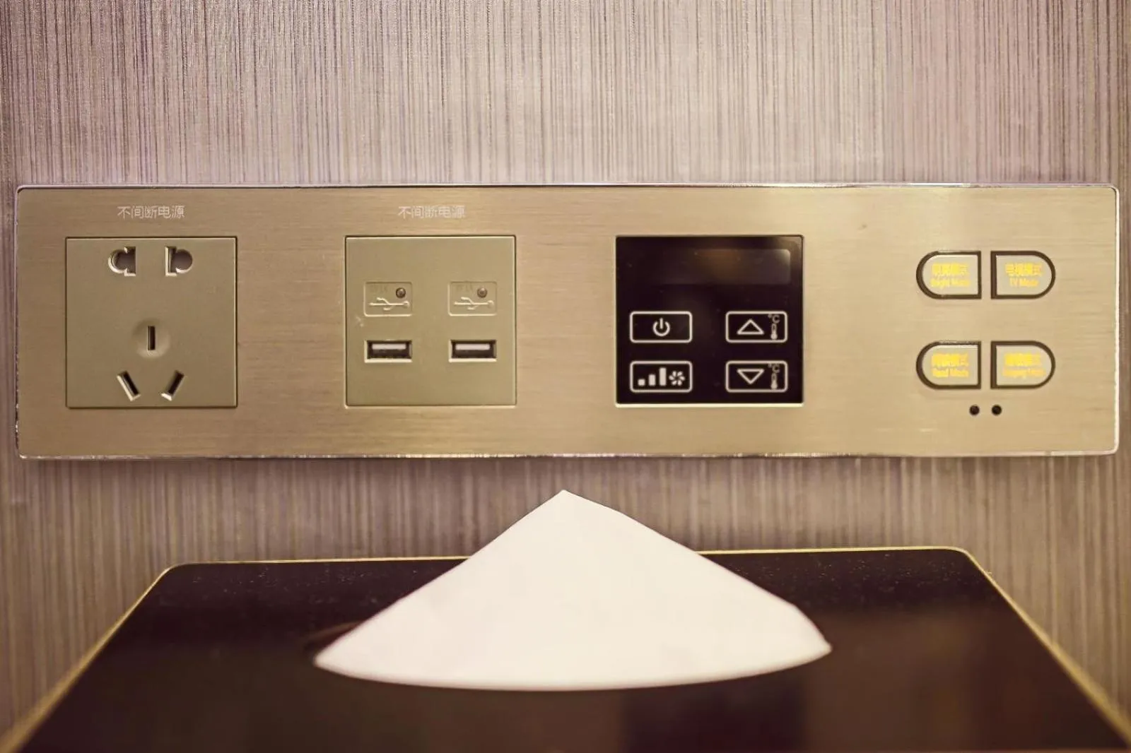 Lavande Hotel Changsha Pedestrian Street Nanmenkou Metro Station Branch