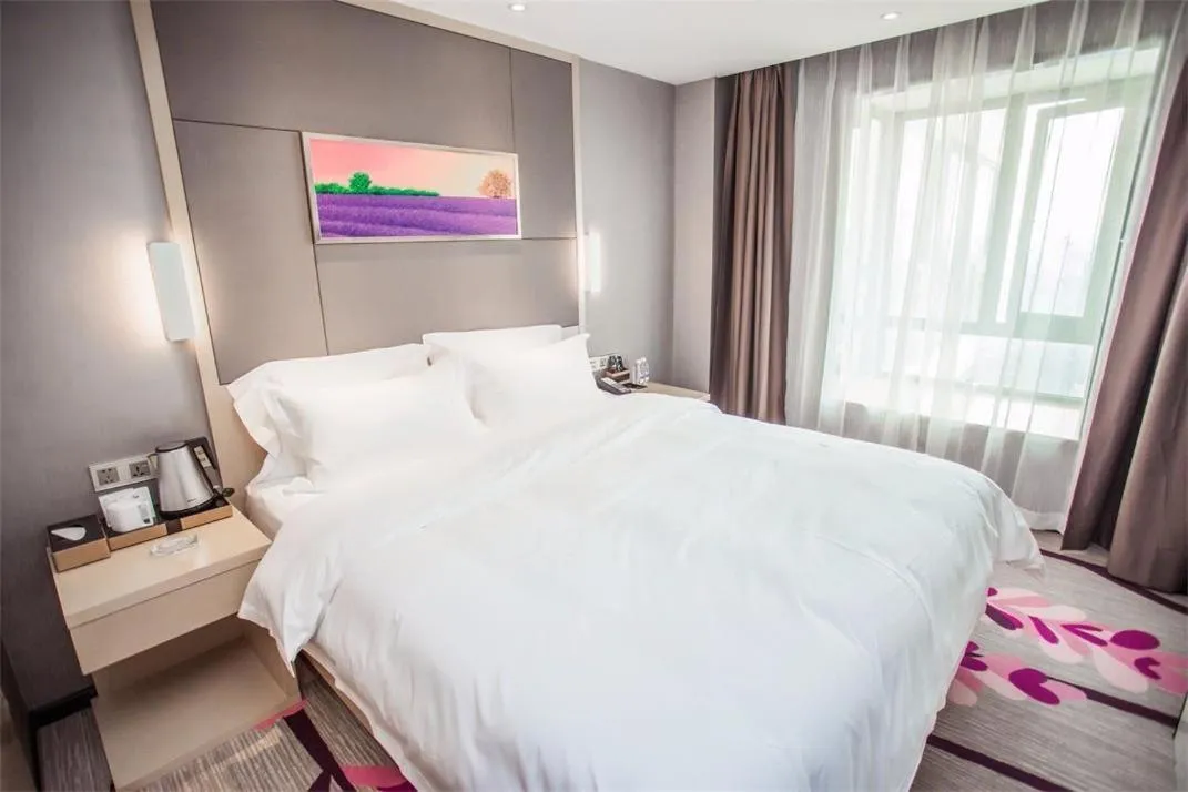 Bed in Lavande Hotel Xiaogan Beijing Road Branch